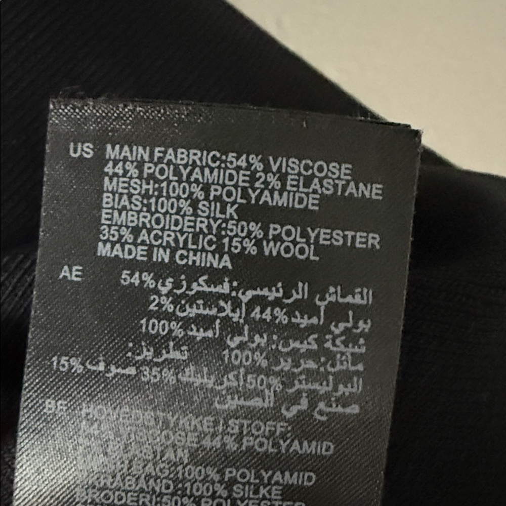 Sandro Rose and Bird Embroidery Paneled Knit Black Mesh Mini Fit Flare Dress 1 - Picture 9 of 14